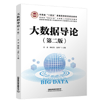  ��(sh��)��(j��)��(d��o)Փ���ڶ��棩