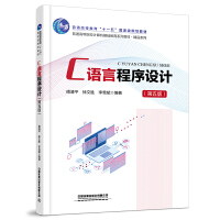 C�Z(y��)�Գ����O(sh��)Ӌ(j��)