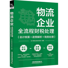 ������I(y��)ȫ����ؔ��̎��