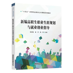 �¾������I(y��)����Ҏ(gu��)���c�͘I(y��)��(chu��ng)�I(y��)ָ��(d��o)