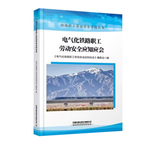 늚⻯�F·���ڄӰ�ȫ��֪����