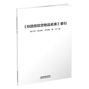 ���F·Σ�U(xi��n)؛��Ʒ����������