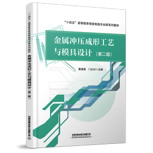 ����?z��ng)_�����ι�ˇ�cģ���O(sh��)Ӌ(j��)