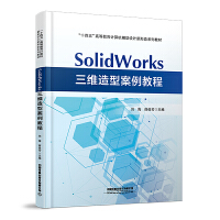 SolidWorks���S���Ͱ����̳�