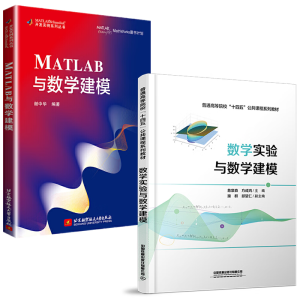 ��(sh��)�W(xu��)��(sh��)�(y��n)�c��(sh��)�W(xu��)��ģ