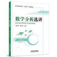 ��(sh��)�W(xu��)�����x�v