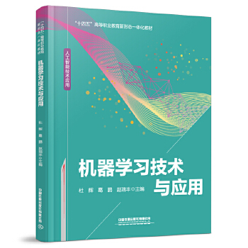  �C(j��)���W(xu��)��(x��)���g(sh��)�c��(y��ng)��