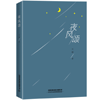  ҹ�L(f��ng)�