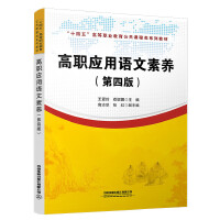 ����(y��ng)���Z(y��)�����B(y��ng)