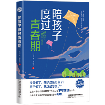  �㺢�Ӷ��^�ഺ�ڣ�ȫ�������棩