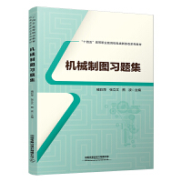 �Cе�ƈD��(x��)�}��