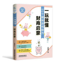  һ��Ͷ�����50��Ȥζ�Α�����ؔ�̆���