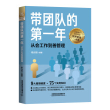 ���F(tu��n)꠵ĵ�һ��