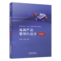 ���ήa(ch��n)Ʒ�߄��c�OӋ