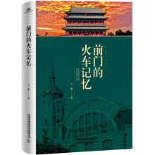 ǰ�T�Ļ�܇ӛ��