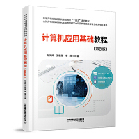 Ӌ��C���û��A�̳�