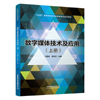  ��(sh��)��ý�w���g(sh��)�����ã��σԣ�