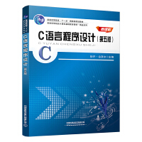 C�Z(y��)�Գ����O(sh��)Ӌ(j��)