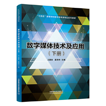  ��(sh��)��ý�w���g(sh��)����(y��ng)�ã��ԣ�