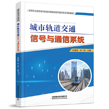  ����܉����ͨ��̖�cͨ��ϵ�y(t��ng)