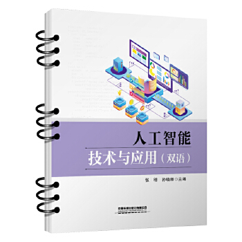  �˹����ܼ��g(sh��)�c���ã��p�Z��