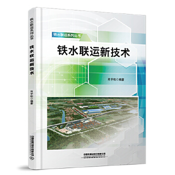  �Fˮ(li��n)�\�¼��g(sh��)