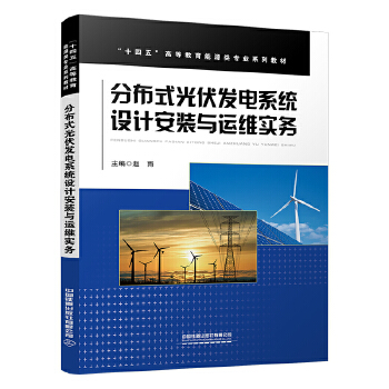  �ֲ�ʽ����l(f��)�ϵ�y(t��ng)�OӋ���b�c�\�S����