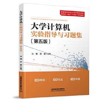  ��WӋ��C���ָ���c���}��������棩