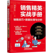  �N�۾�Ӣ����(zh��n)�փԣ��N�ۼ���+��(sh��)��(j��)̎���c����