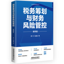  ���ջI���cؔ���L�U�ܿأ������棩