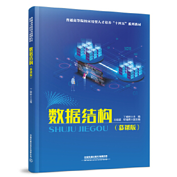  ��(sh��)��(j��)�Y(ji��)��(g��u)��Ľ�n�棩