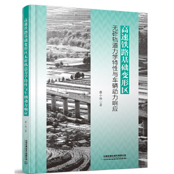  �����F·���A(ch��)׃�΅^(q��)�o��܉�����W(xu��)�����c܇�v��(d��ng)��푑�(y��ng)