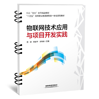  ��(li��n)�W(w��ng)���g(sh��)�����c�Ŀ�_�l(f��)���`