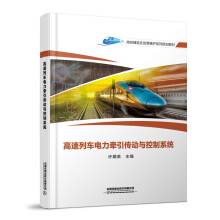  ������܇������������c����ϵ�y(t��ng)