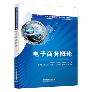  ����̄�(w��)��Փ