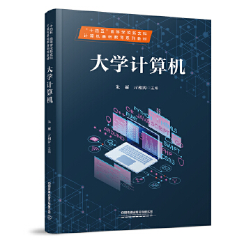  ��W(xu��)Ӌ(j��)��C(j��)