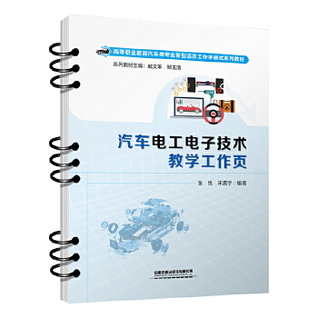  ��܇늹���Ӽ��g(sh��)�̌W(xu��)�����