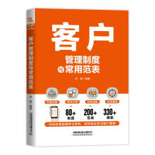 �͑������ƶ��c���÷���