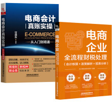 �����I(y��)ȫ����ؔ��̎��