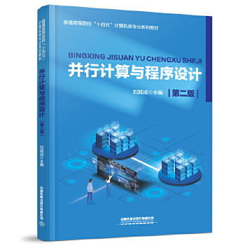  ����Ӌ(j��)���c�����O(sh��)Ӌ(j��)���ڶ��棩