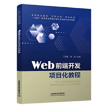  Webǰ���_�l(f��)�(xi��ng)Ŀ���̳�