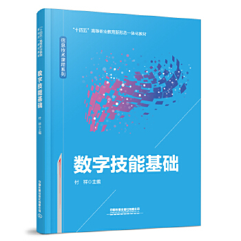  ��(sh��)�ּ��ܻ��A(ch��)