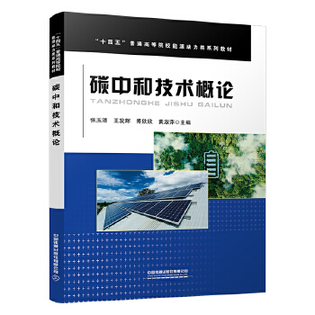  ̼�кͼ��g(sh��)��Փ