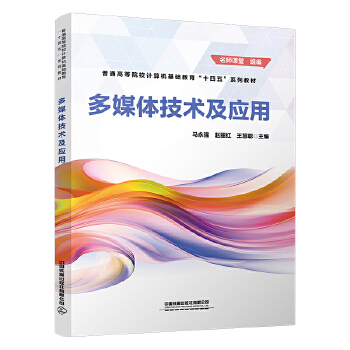  ��ý�w���g(sh��)����(y��ng)��