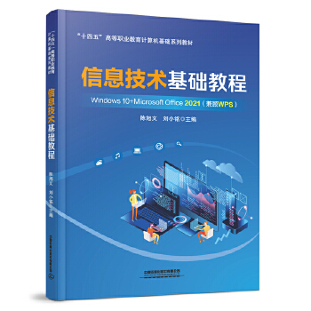  ��Ϣ���g(sh��)���A(ch��)�̳�