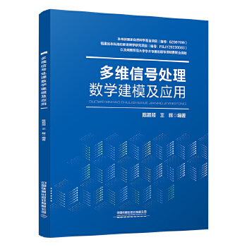  ��S��̖(h��o)̎�픵(sh��)�W(xu��)��ģ����(y��ng)��