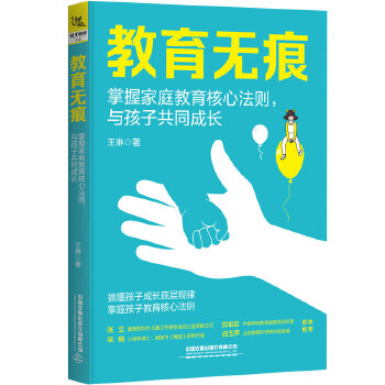  �����o�ۣ����ռ�ͥ�������ķ��t���c���ӹ�ͬ���L