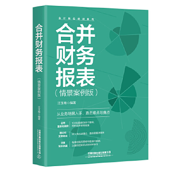  �ϲ�ؔ��(w��)������龰�����棩