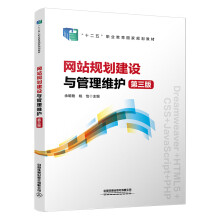  �W(w��ng)վҎ(gu��)�����O(sh��)�c�����S�o(h��)�������棩