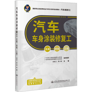 ��܇܇��Ϳ�b�ޏ�(f��)��